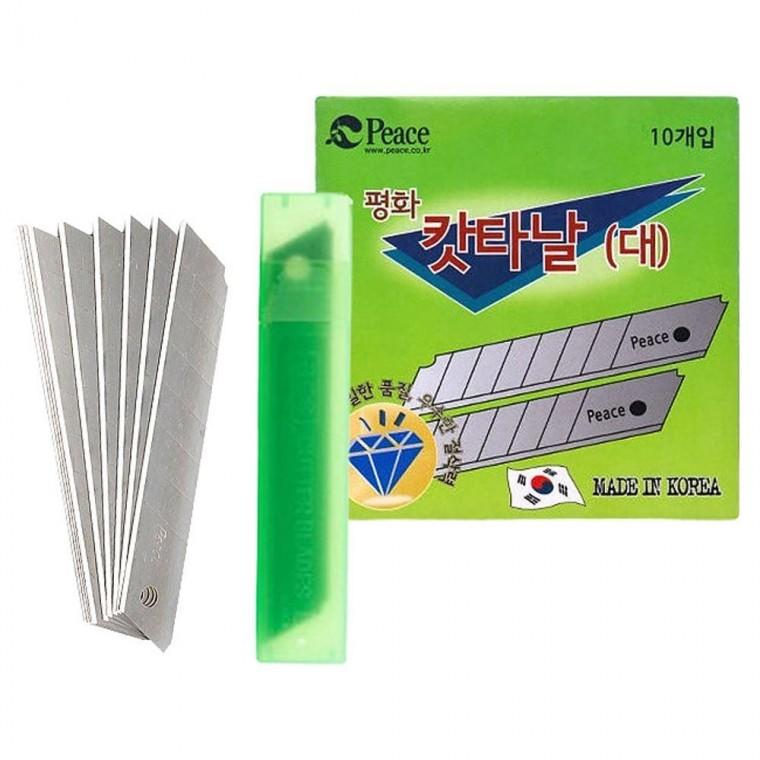 절삭력 10개입 1P 커터날 301 대 평화 리필용 카타날