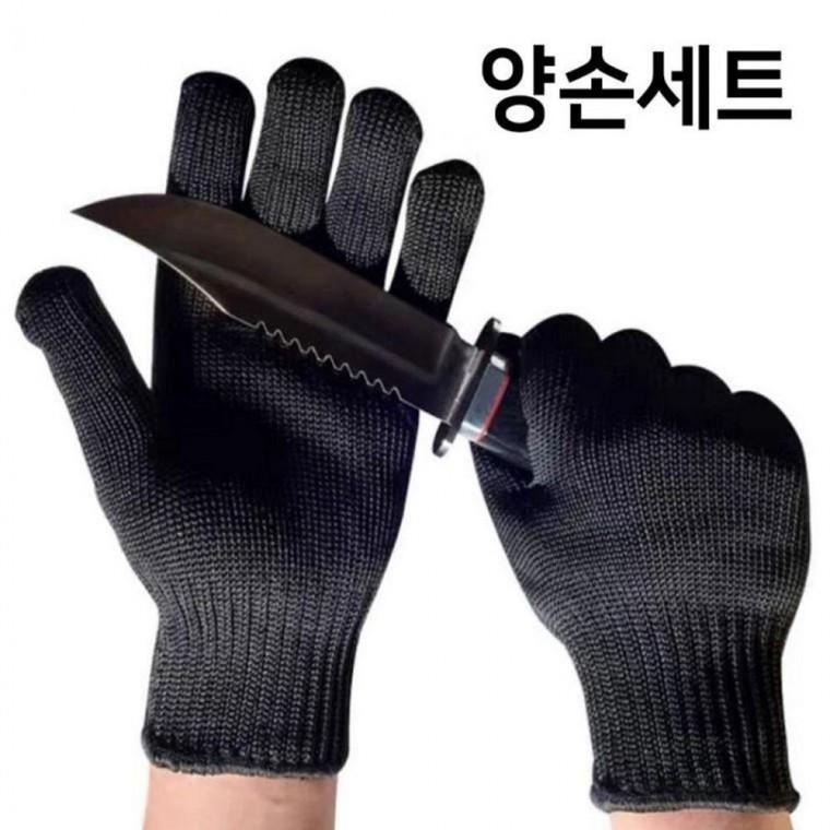 육가공 장갑 공사장 베임방지 방검장갑
