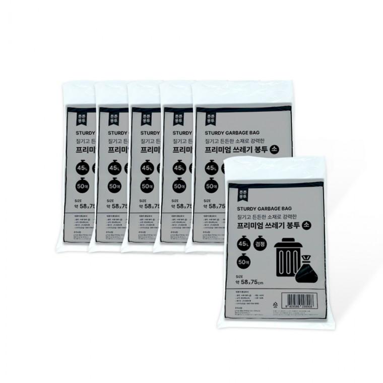 프리미엄 쓰레기봉투 45L(소 58x75cm 50매) 검정-6개 배접봉투 분리수거 비닐봉지 비닐봉투 검정비닐 재활