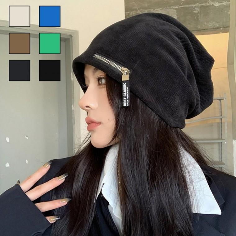 지퍼 무늬 포인트 코듀로이 소재 데일리 여성 비니