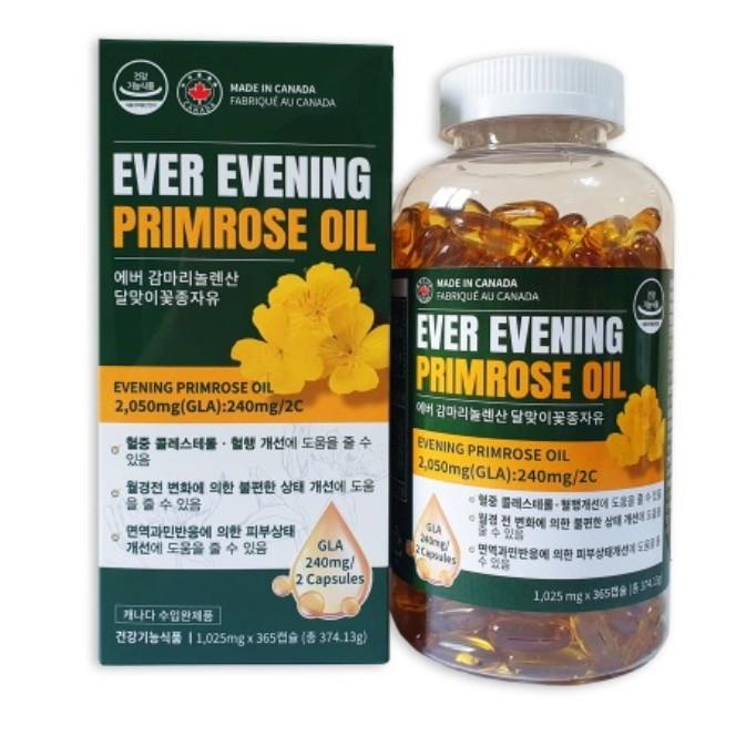 에버 감마리놀렌산 달맞이꽃종자유 1025mg x 365캡슐