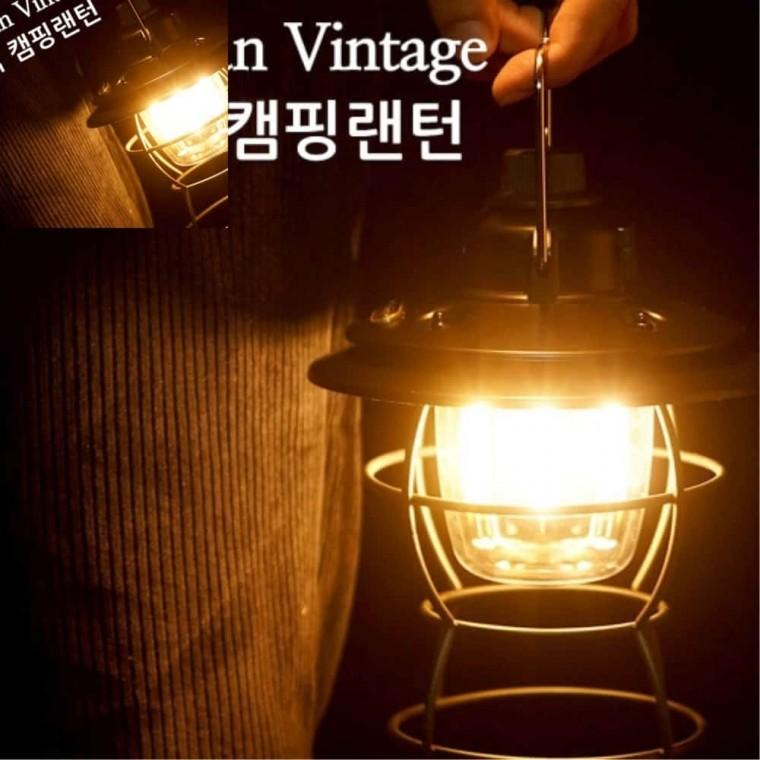 아메리칸 빈티지 충전식 랜턴 3가지 온도조절 LED 캠핑 레트로 디자인 캠핑용랜턴 휴대용렌턴 캠핑용렌