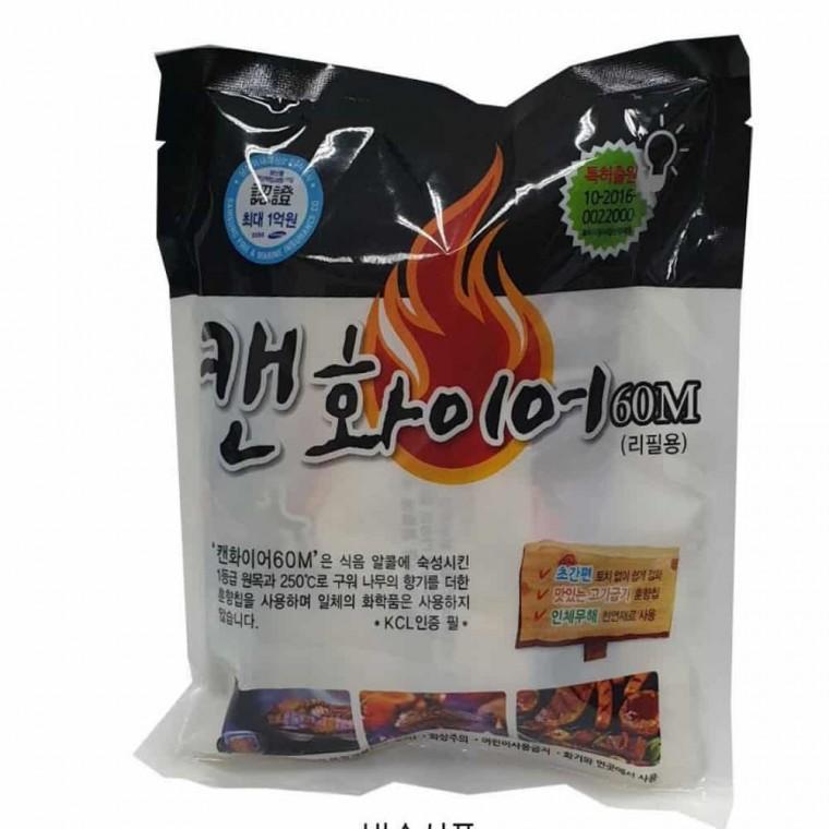 바베큐 연료 1시간용 200g 고체연료캠핑 고체연료화로 화로연료 점화스타터 캠핑연료