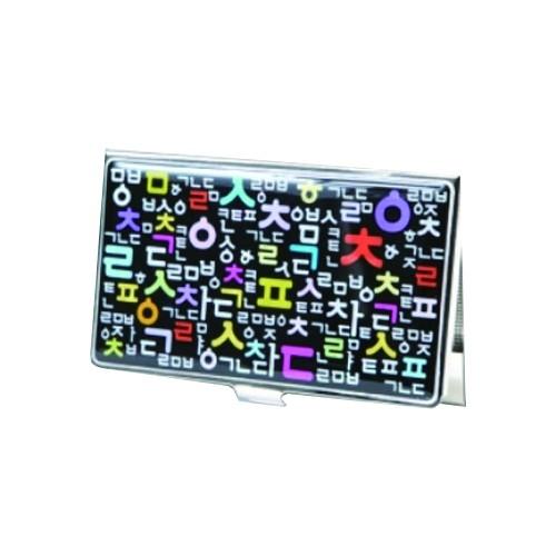 자개명함케이스 한글명함집