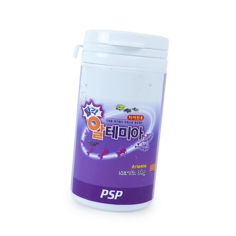 알테미아 먹이 50g 수납 생활용품