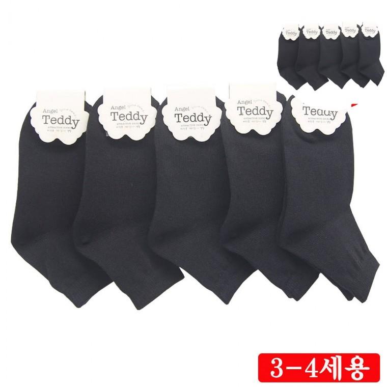 남자중목양말 패션양말 남자무지양말 초등학생양말 어린이양말 유아양말 아동용 무지 중목양말 3-4세용 검