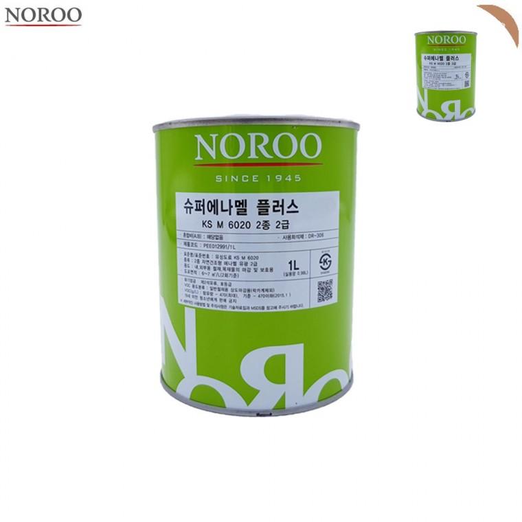 외부목재용페인트 철재페인트 목재페인트 현관문페인트 몰딩페인트 철문페인트 슈퍼에나멜 플러스 온돌용