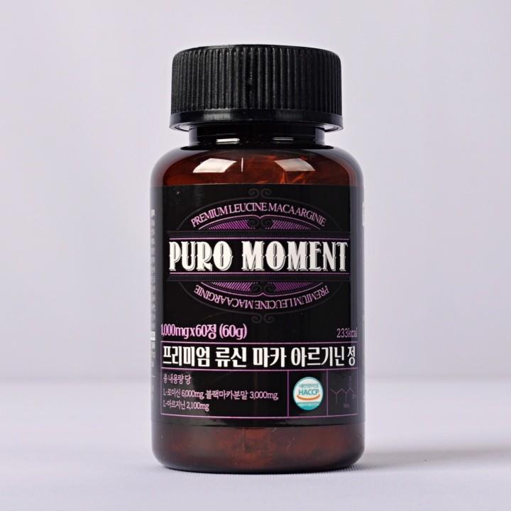 퓨로모먼트 류신 마카 아르기닌 정 2개월 분