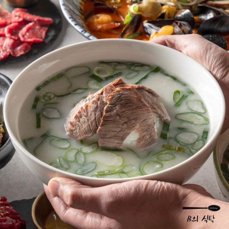 B의식탁 한식 설렁탕 해장국 사골곰탕 설농탕 밀키트