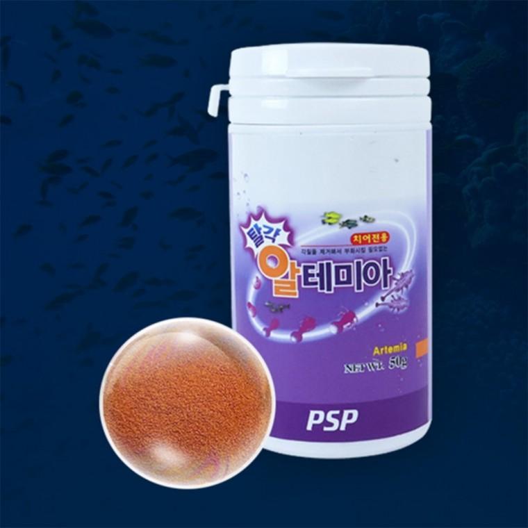 버튼식 절수 샤워 헤드 수납 생활용품 샤워헤드 정리 버튼식절수