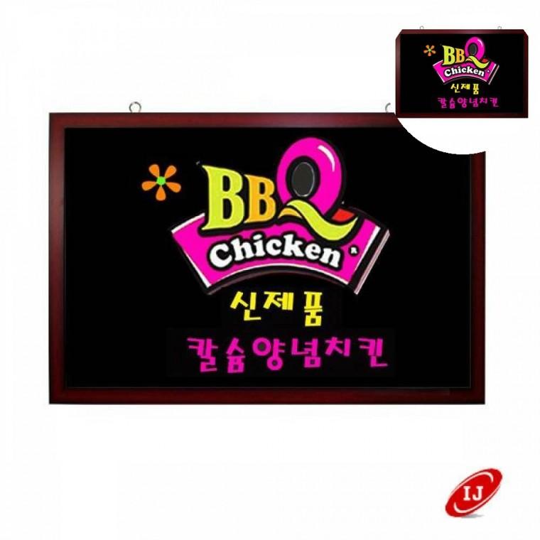 블랙보드판 검정칠판 검정보드 카페칠판 카페블랙보드 블랙보드마카펜 블랙보드 벽걸이형 600x1200 메뉴판