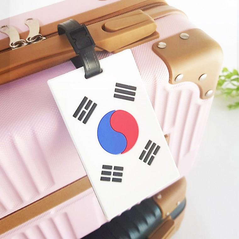 태극기 네임택 가방 이름표 캐리어 네임텍 DD-12733