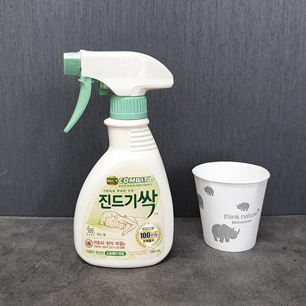 허브향 290ml 스프레이 진드기싹 벌레퇴치 진드기퇴치