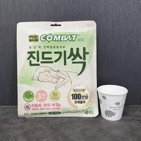시트 4개입 진드기싹 진드기퇴치 진드기약 벌레퇴치