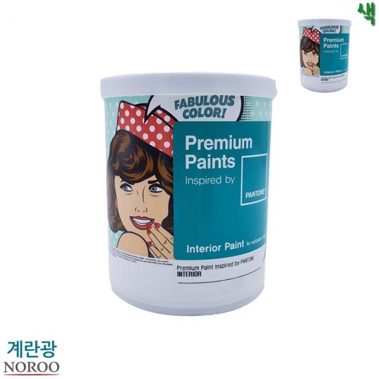 수성페인트내부용 초록색페인트 콘크리트시멘트 상도페인트 내부수성페인트 실내벽페인트 내부용 계란광 수
