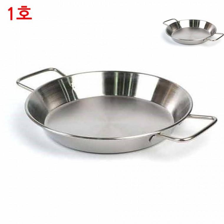스텐빠에야팬 빠에야팬 손잡이팬 감바스팬 감바스그릇 스텐팬 빠에야냄비 1호 18cm
