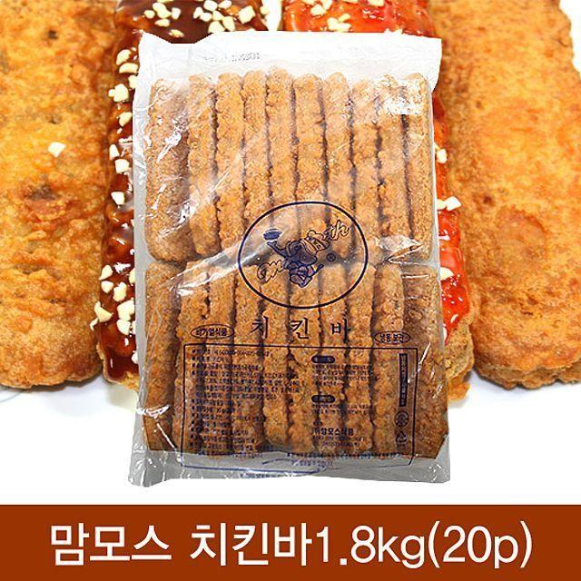 냉동 맘모스 치킨바1.8kg 20p