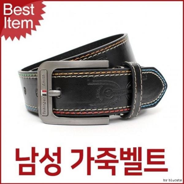 벨트상점 남성 캐주얼 튀빙겐스미스 가죽벨트 블루캣츠