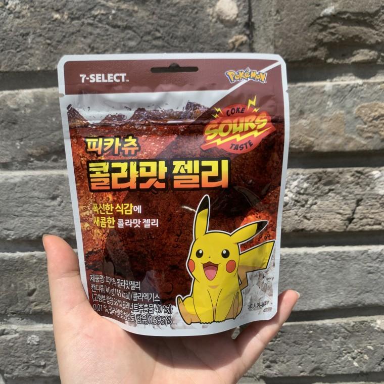 파카츄 콜라맛 젤리