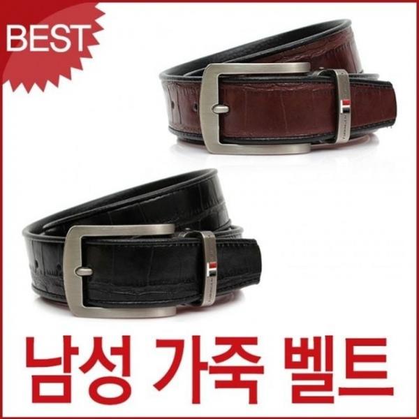 벨트상점 캐주얼 남자벨트 블루캣츠 튀빙겐스미스 가죽