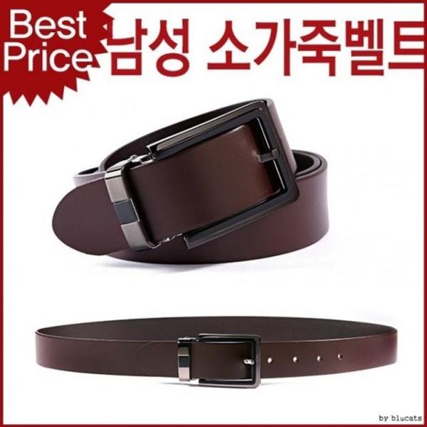벨트상점 정장 소가죽 블루캣츠 캐주얼벨트 국내제작 튀빙겐스미스