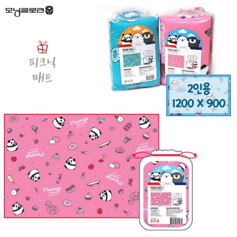 핑크 미니돗자리 뭉스판다 피크닉매트 폭신한