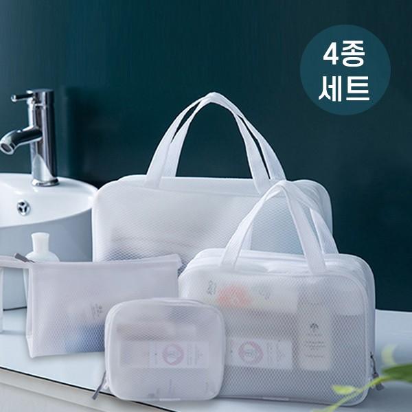 EVA 프리미엄 반투명 방수파우치 여행용품 화장품 정리 파우치 수영장가방 4종세트