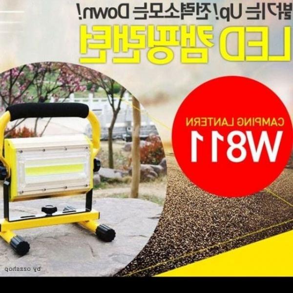 캠핑 헤드랜턴 판넬형투광기랜턴후레쉬 마이도매대용량