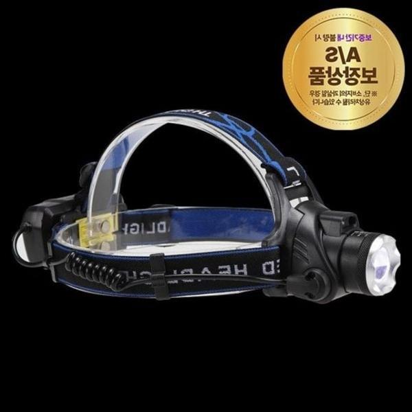 캠핑 헤드랜턴 낚시용헤드랜턴 해루질장비 야간낚시조명 낚시후레쉬 등산용랜턴 등산용헤드랜턴