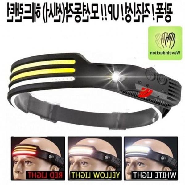 캠핑 헤드랜턴 랜턴 낚시 등산 충전식 동작 헤드랜턴 센서 헤드램프