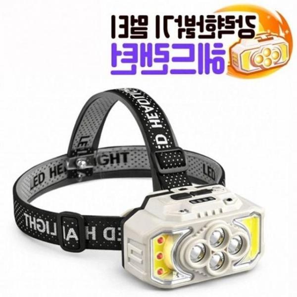 캠핑 헤드랜턴 야외 헤드랜턴 강력한밝기 충전식 랜턴 낚시 멀티