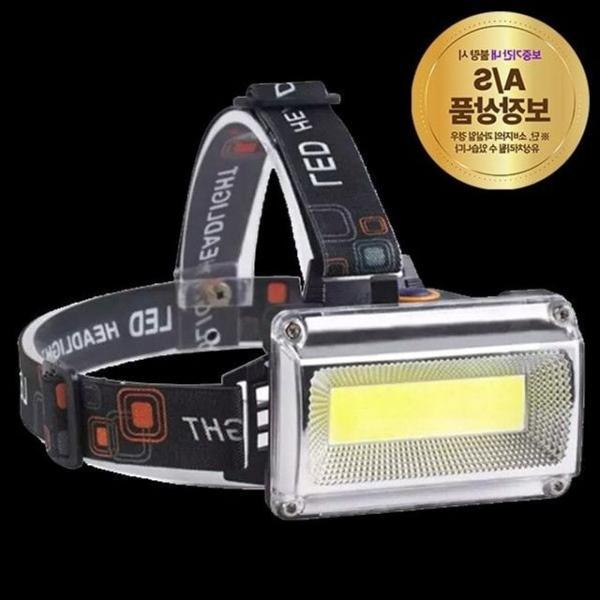 캠핑 헤드랜턴 등산라이트 등산랜턴 헤드랜턴 등산용헤드램프 등산헤드랜턴 머리랜턴