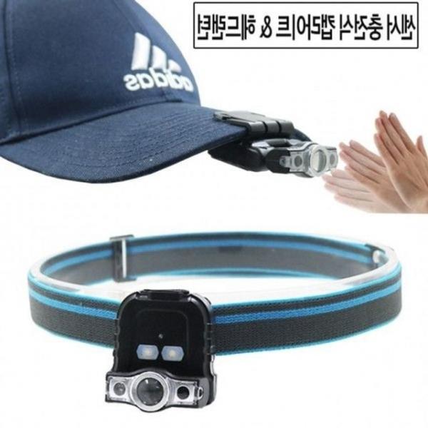 캠핑 헤드랜턴 모션동작 헤드랜턴 랜턴 캡라이트 모자