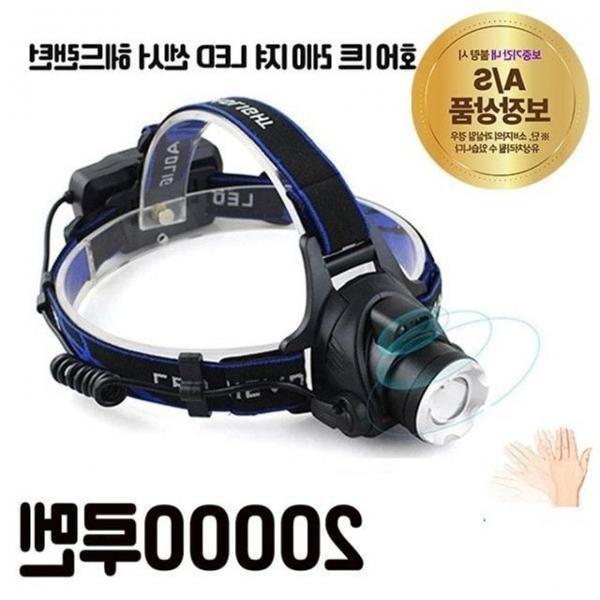 캠핑 헤드랜턴 써치라이트 해루질헤드랜턴 해루질써치 헤드램프 모자랜턴 헤드렌턴