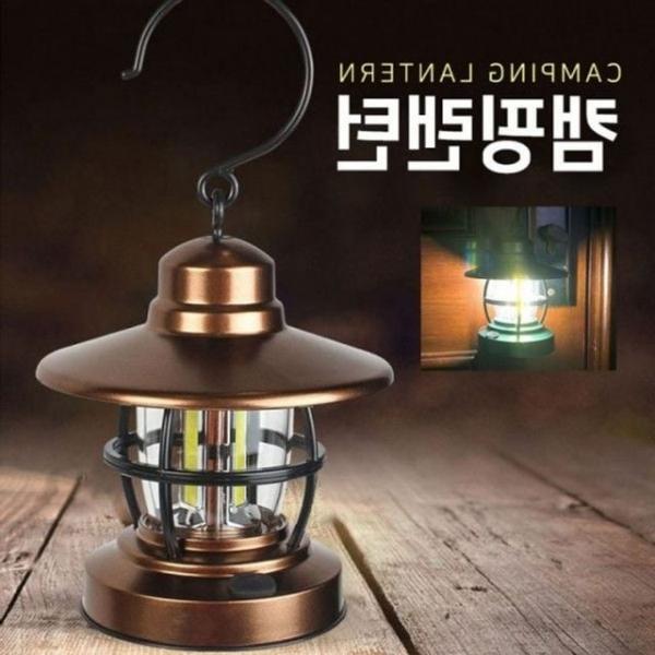 캠핑 헤드랜턴  휴대용 차박 레트로 빈티지 비박 랜턴 등산