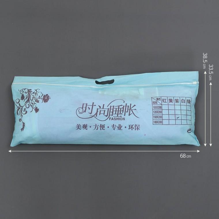 모기장 150x200cm 화이바 프레임 퍼플