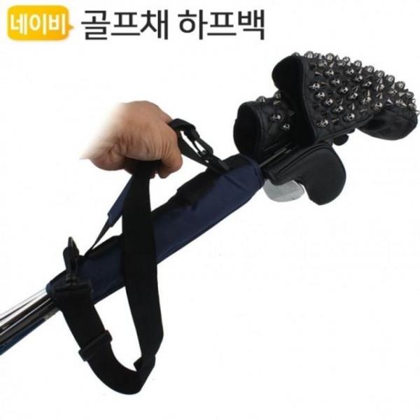 골프용품 보스턴 하프백 골프 가방