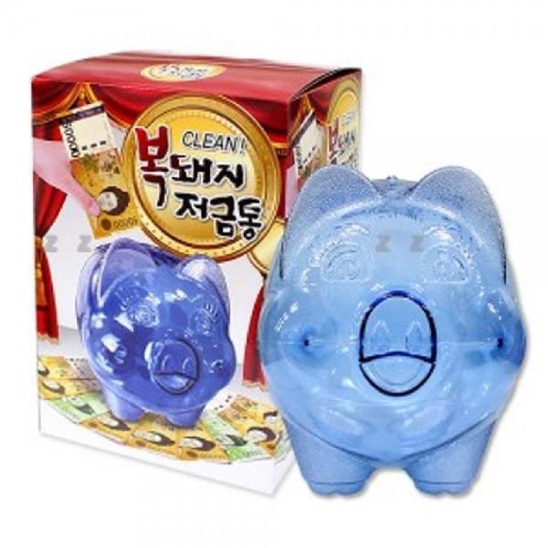 클린 복돼지 저금통