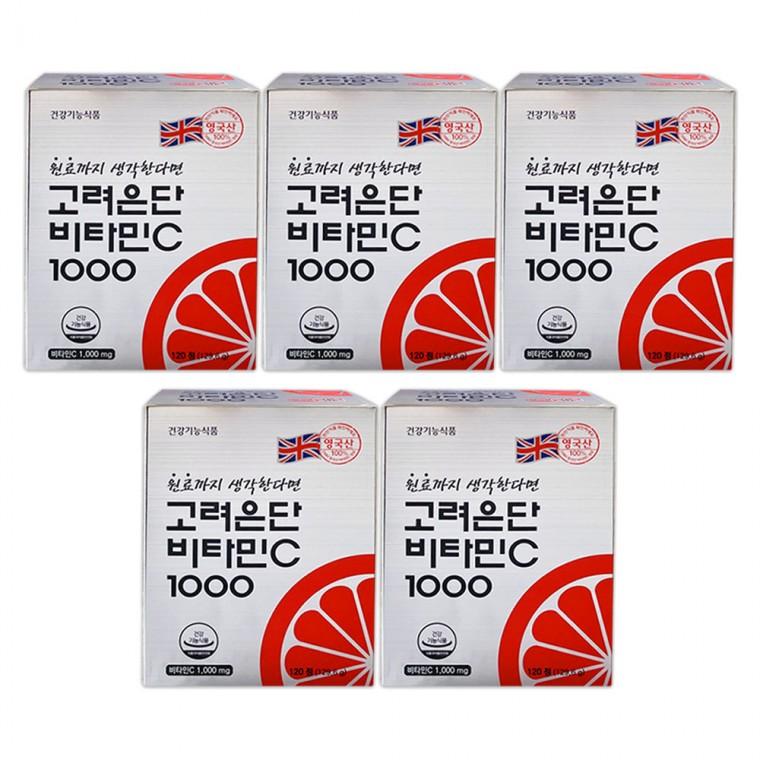 고려은단 비타민C 1000 120정 5개/20개월분