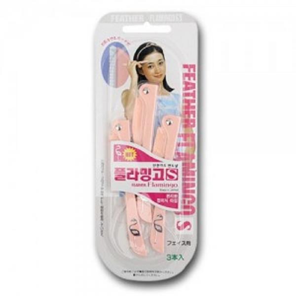 플라밍고 페더 눈썹 면도기 3P