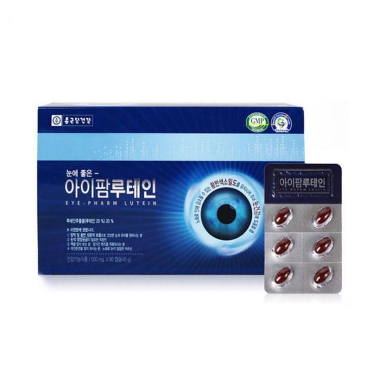 종근당건강 아이팜 루테인 90정