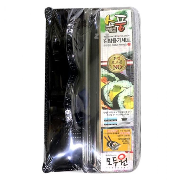김밥 용기 도시락 케이스 세트 소스통 젓가락 세트