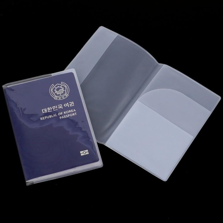 여권케이스 개별포장 PVC 여권 케이스 투명여권케이스