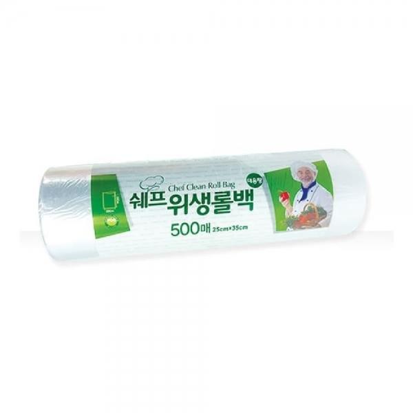 쉐프 롤백 위생백 일회용 롤팩 비닐백 25x35 500매