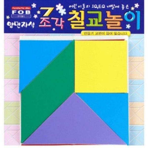 어린이 칠교 놀이 자석 조각 150mm