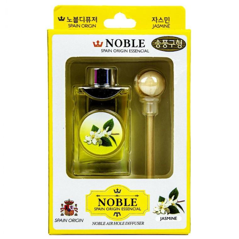 노블 차량 송풍구 장착형 디퓨저 20ml-자스민