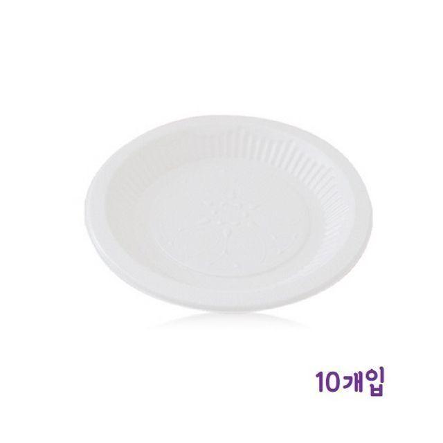 위생용기-접시(지름 일회용 10개입 약14cm)