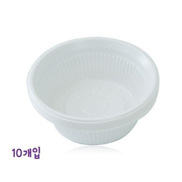 약14cm) 일회용 10개입 위생용기-공기(지름
