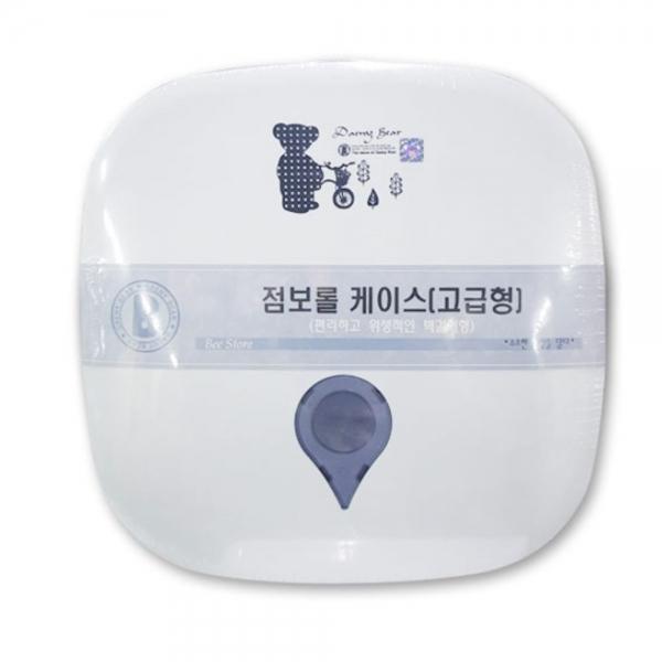 점보롤 디스펜서 고급형