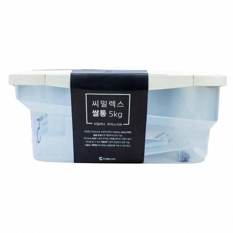 씨밀렉스 라이스키퍼 쌀통 5kg
